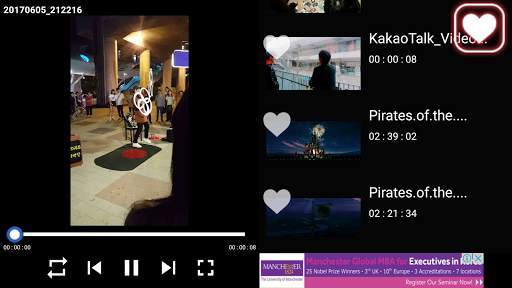 Bb Video Player screenshot 1