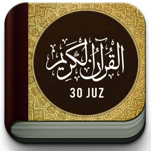 ikon Quran MP3 OFFLINE 30 Juz 180 reciters