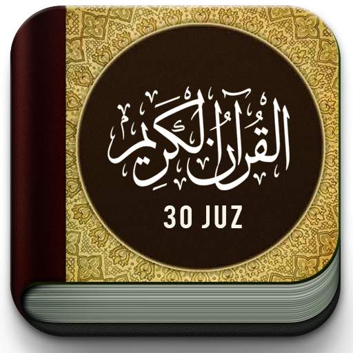 Quran MP3 OFFLINE 30 Juz 180 Reciters 1.0