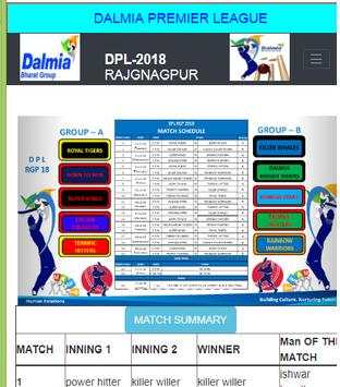 DPL CRICKBUZZ screenshot 1