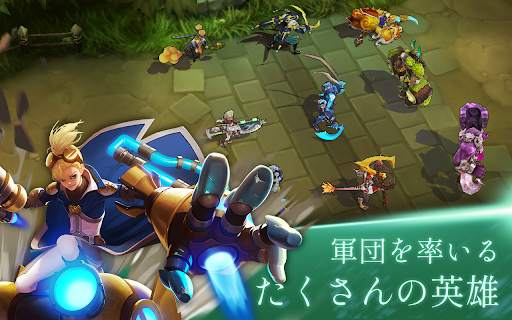 軍団メーカー: Legion Master screenshot 7