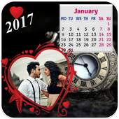 My Photo Calendar 2017 1.0