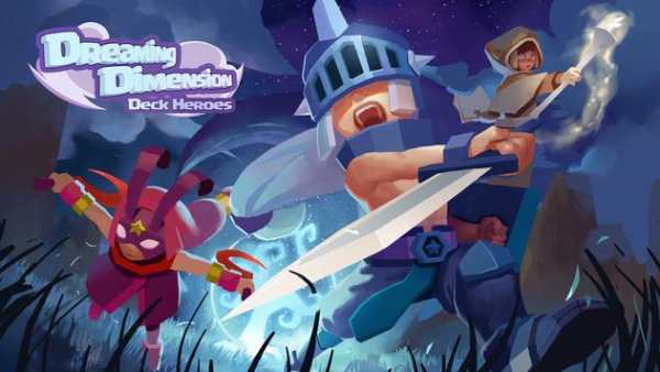 Dreaming Dimension screenshot 1