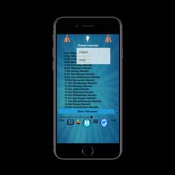 shiv shankar mantra bhajan app screenshot 8