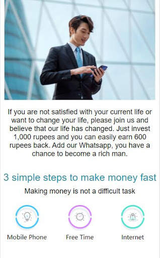 Earn Money स्क्रीनशॉट 2