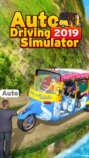 Tuk Tuk Driving Simulator 2019 screenshot 8
