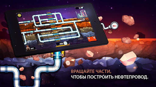 Водопроводчик 3 скриншот 10
