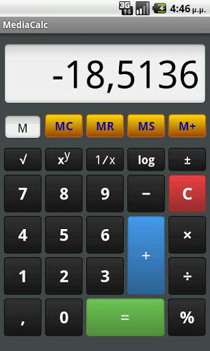 MediaCalc - Pocket Calculator 1 تصوير الشاشة