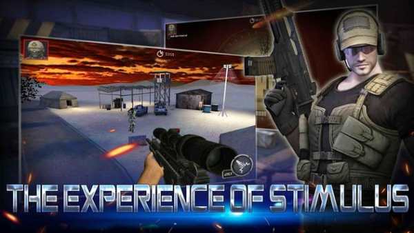 Sniper 3D Shot Bravo II screenshot 3