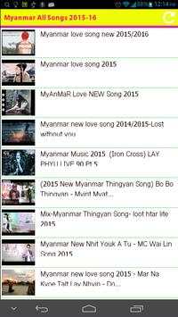 Myanmar All Songs 2015 screenshot 5