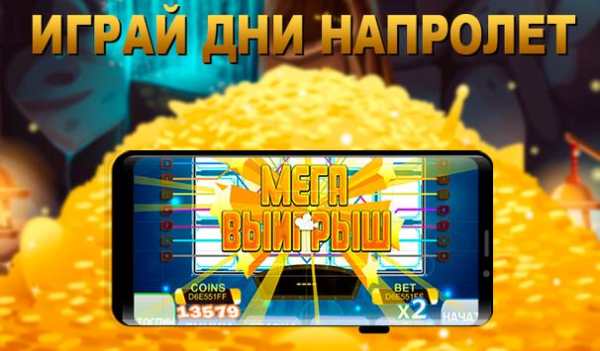 King of Gold screenshot 3
