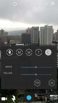 CAMON Camera screenshot 3