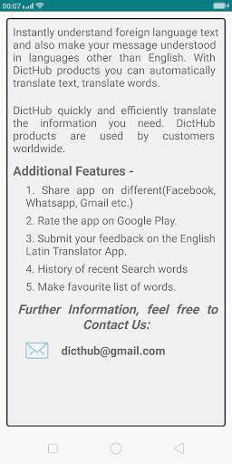 English Latin Translator скриншот 9