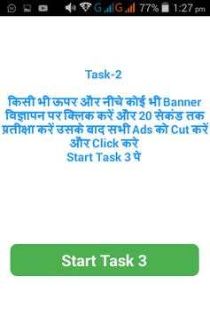 Paytm King screenshot 4