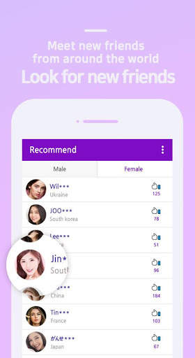NICTO - free video chat, messenger, live talk screenshot 4