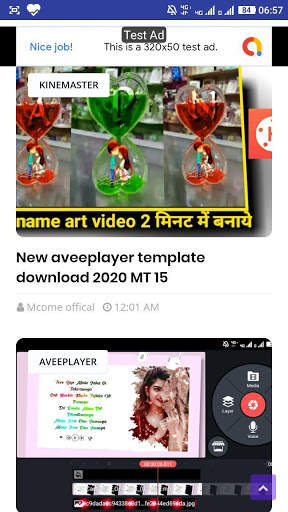 cool avee player template screenshot 3