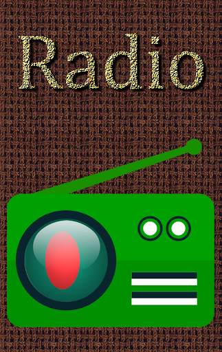 Bangla Radio Stations -Free FM Bangla screenshot 1