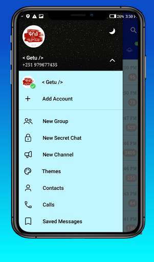 Messenger Plus   screenshot 5