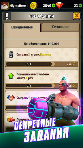 Random Clash — защита башен скриншот 5