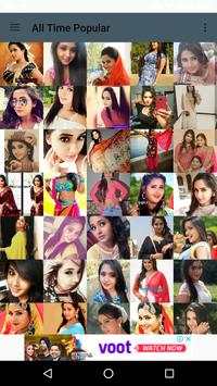 Kajal Raghwani HD Wallpapers screenshot 2