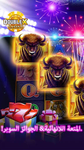 DoubleX Casino-FREE SLOTS GAME 1 تصوير الشاشة