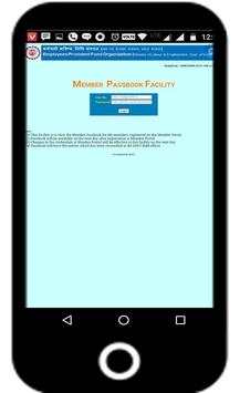 EPF e-Passbook Download screenshot 4