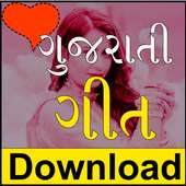 Gujarati Song Download &amp; Free Player : GujaratiBox icon