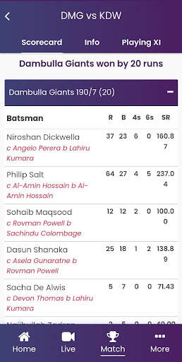 Cricket Ground Line screenshot 5