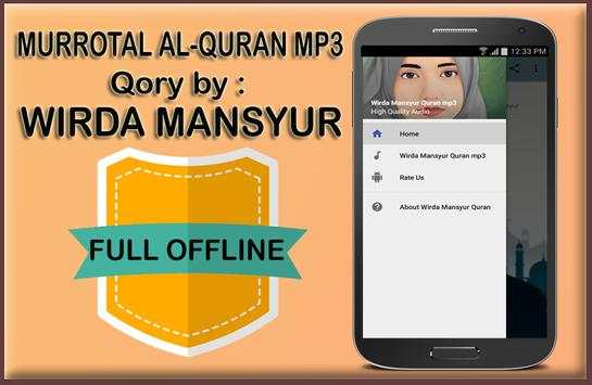 Wirda Mansur Mp3 Quran Offline screenshot 1