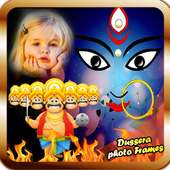 Dussehra Photo Frame on 9Apps