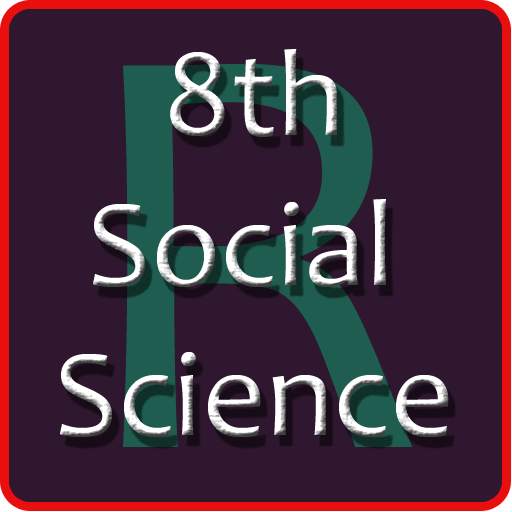 8th Class - CBSE Social Science Solutions 1.5