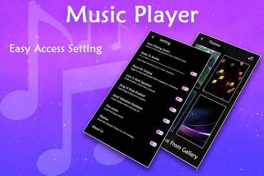 K Music Player - Audio player app for Android screenshot 6