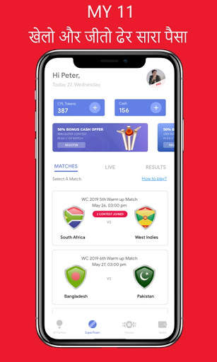 My11Circle App - My11Circle Fantasy Cricket Tips screenshot 2