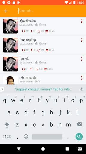 Khmer Song 2021 screenshot 1