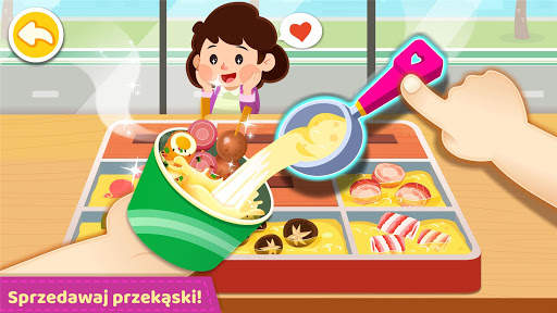 Supermarket screenshot 2