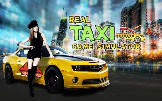 Classic Taxi Car Simulator - Crazy Driver screenshot 7