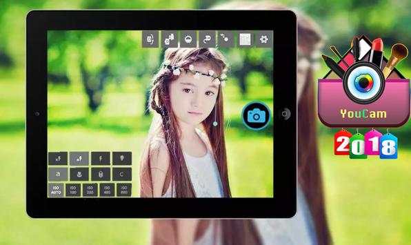 YouCam Makeup - Beauty Selfie Camera 2018 👑 4 تصوير الشاشة
