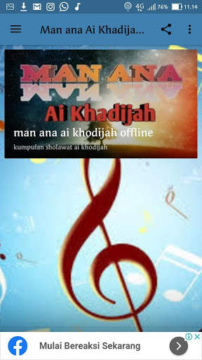 man ana ai khadijah offline screenshot 5