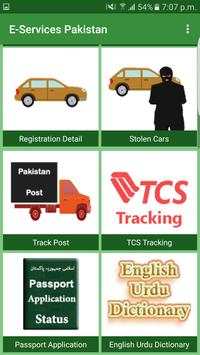 Pakistan E Services screenshot 3