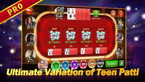 Teen Patti Pro screenshot 4