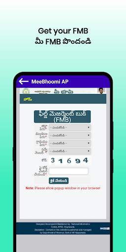 MeeBhoomi AP - అడంగల్,1-బి,FMB screenshot 4
