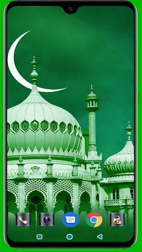 Masjid Wallpaper 4K Latest screenshot 1