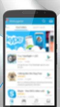 New Tips for Mobogenie Market screenshot 1