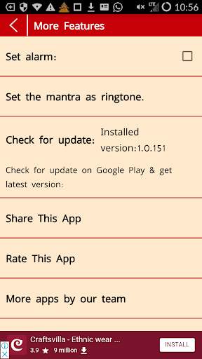 Powerful Mahalakshmi Mantra for Wealth screenshot 12