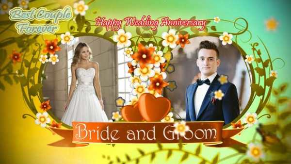 Wedding Anniversary Photo screenshot 1