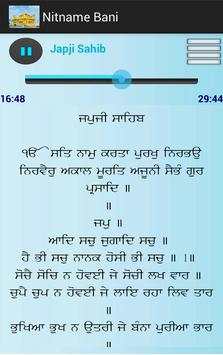 Gurbani screenshot 3