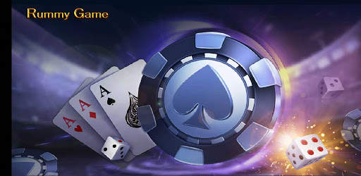 Rummy Game screenshot 1