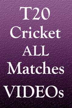 T20 Cricket Match 2018 Highlights ALL VIDEOs App screenshot 1