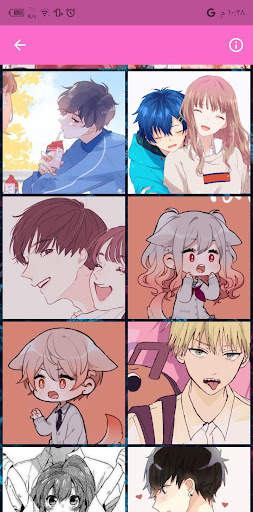 matching anime wallpapers for couple screenshot 3