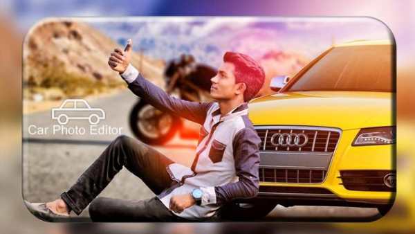 Car Photo Editor New screenshot 3